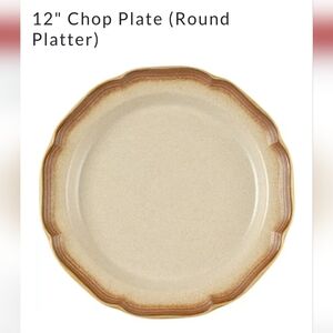 [1] 12" Chop Plate - Vintage 1981 Whole Wheat by MIKASA:  [E8000]